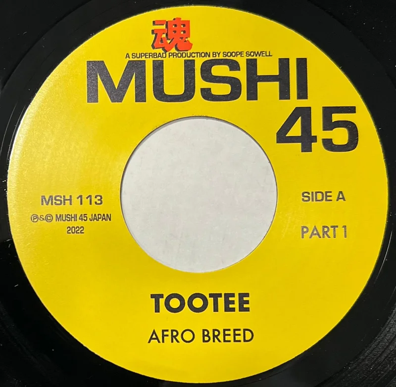 #1040 Tootee Pt.1 & 2 - Afro Breed