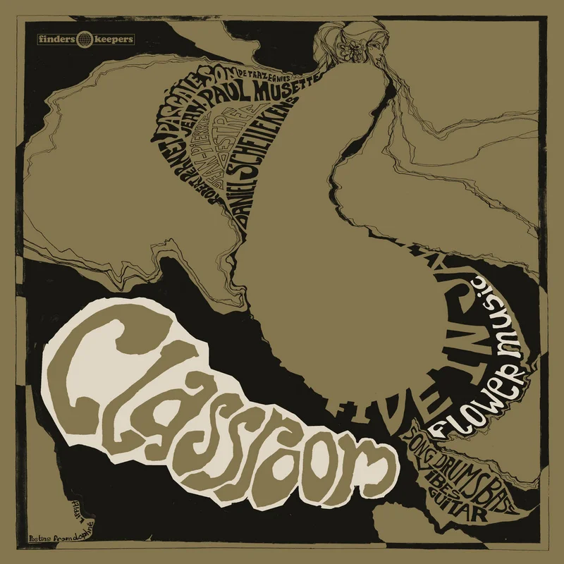 #2344 Classroom - Classroom