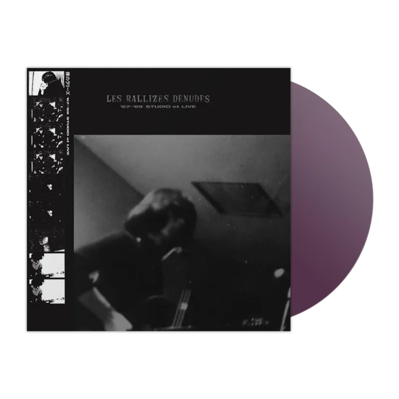 '67-'69 Studio Et Live LP by Les Rallizes Denudes Purple Vinyl