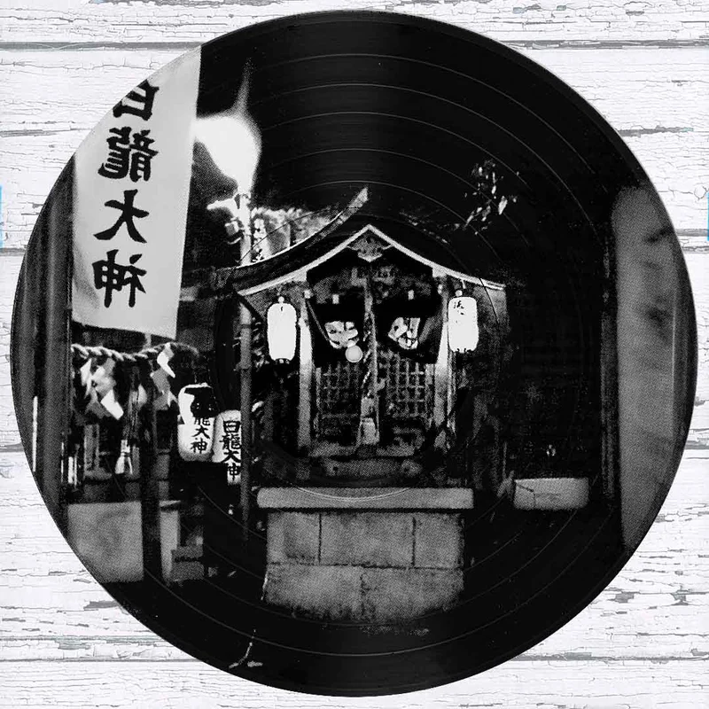#93 Japanese Shrine Vinyl Record Photo Art  Black and White Wall Art