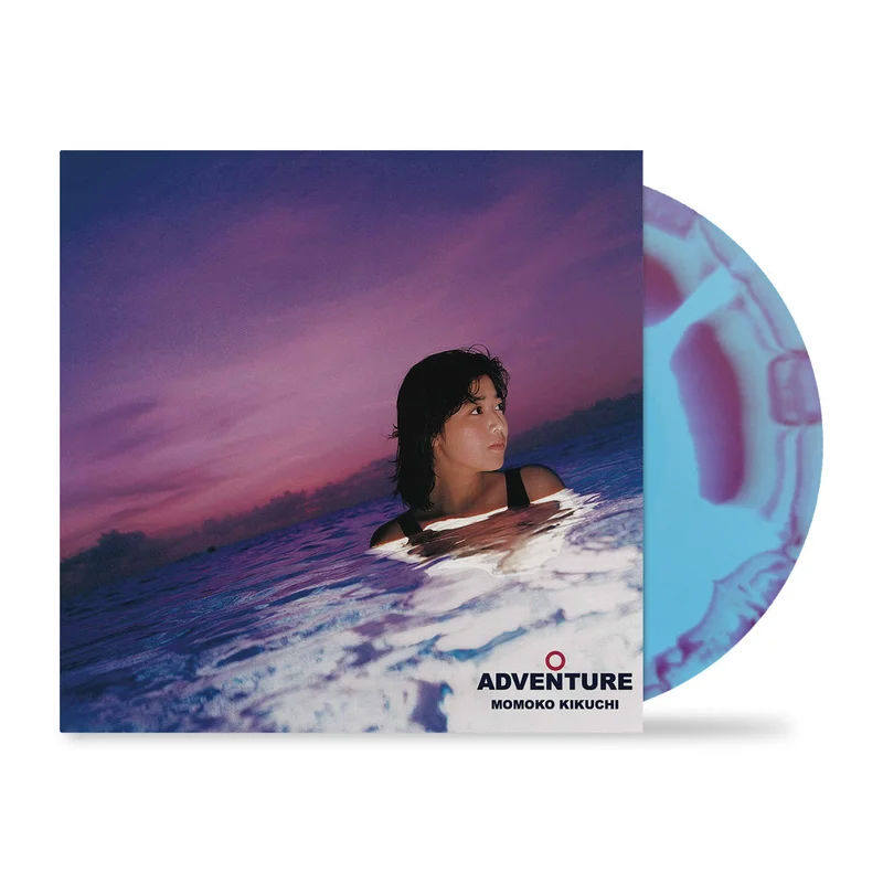 Adventure LP by Momoko Kikuchi Mondo Exclusive Purple Wave Vinyl