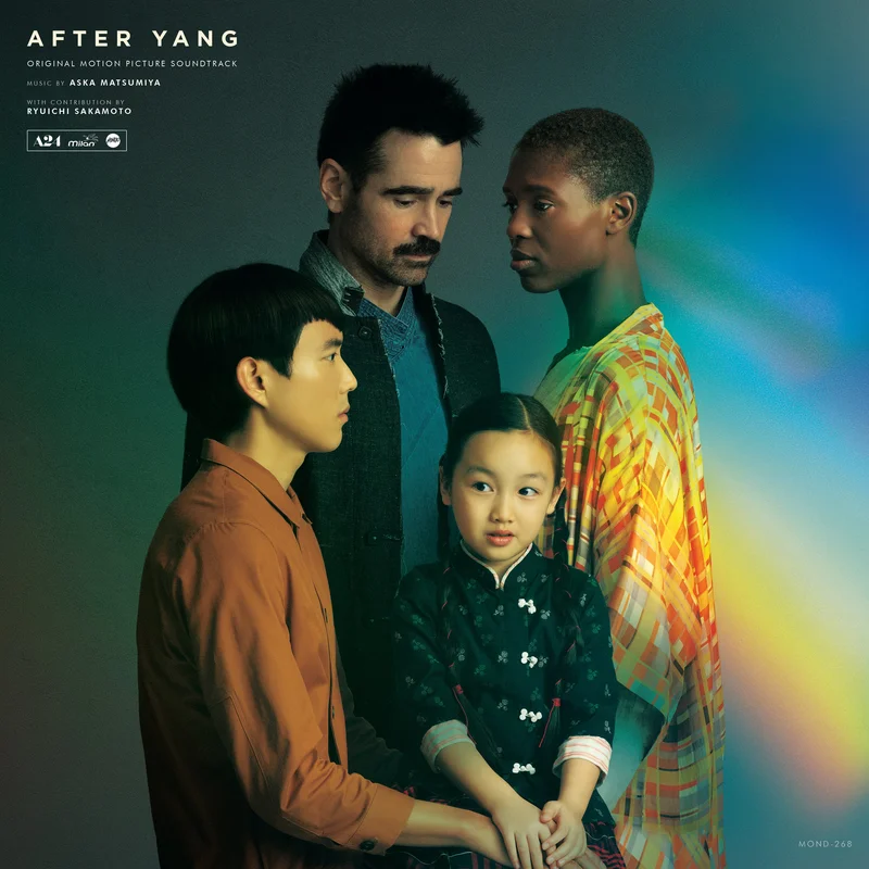 After Yang - Original Motion Picture Soundtrack Tea Leaves Vinyl