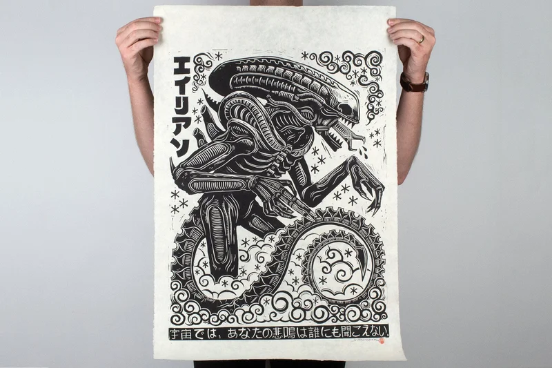 Alien Linocut Poster