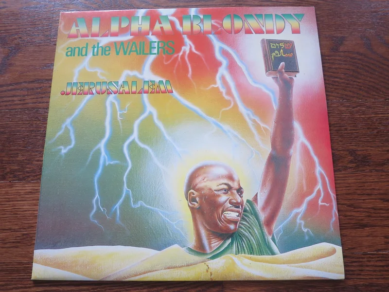 Alpha Blondy and The Wailers - Jerusalem