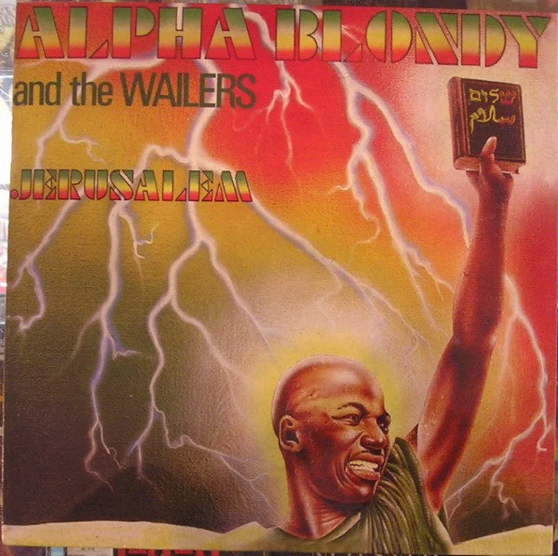 Alpha Blondy | Jerusalem (New)