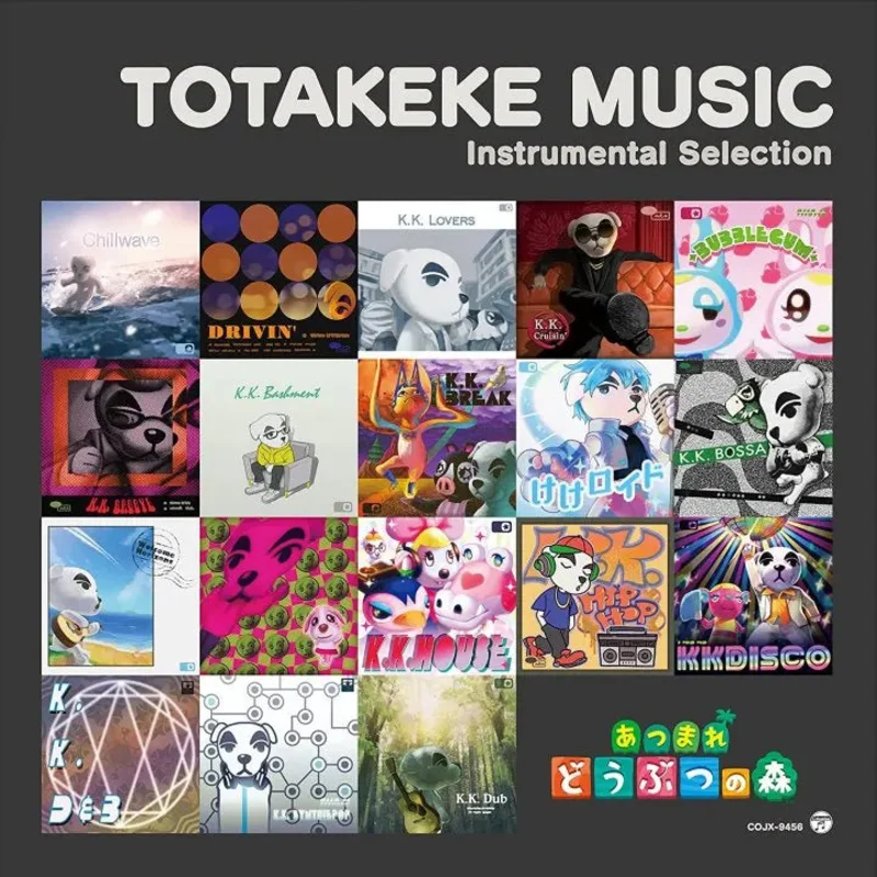 Animal Crossing - Totakeke Music Instrumental Selection LP Black Vinyl