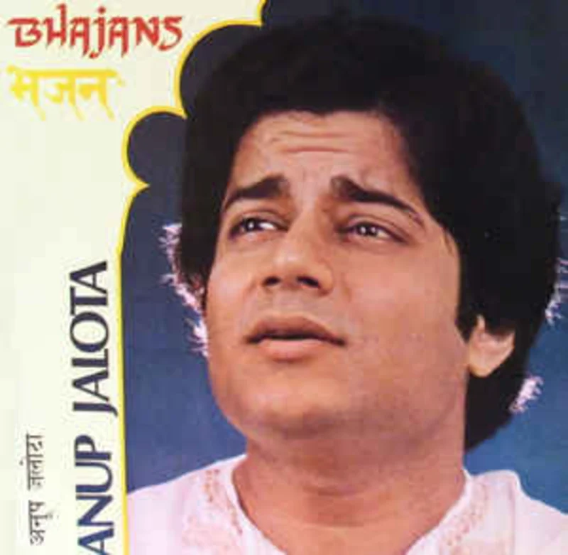 Anup Jalota-Bhajans =