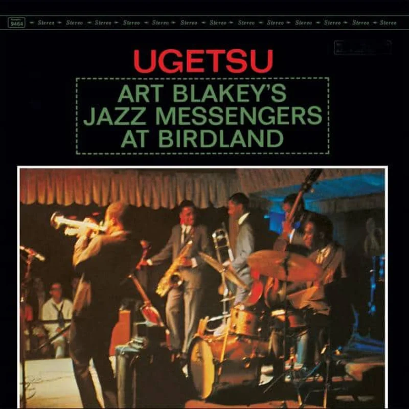 Art Blakey & Jazz Messengers - Ugetsu