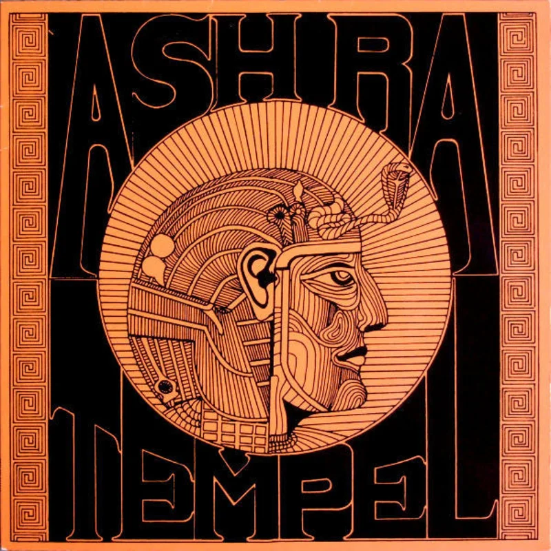 Ash Ra Tempel | Ash Ra Tempel