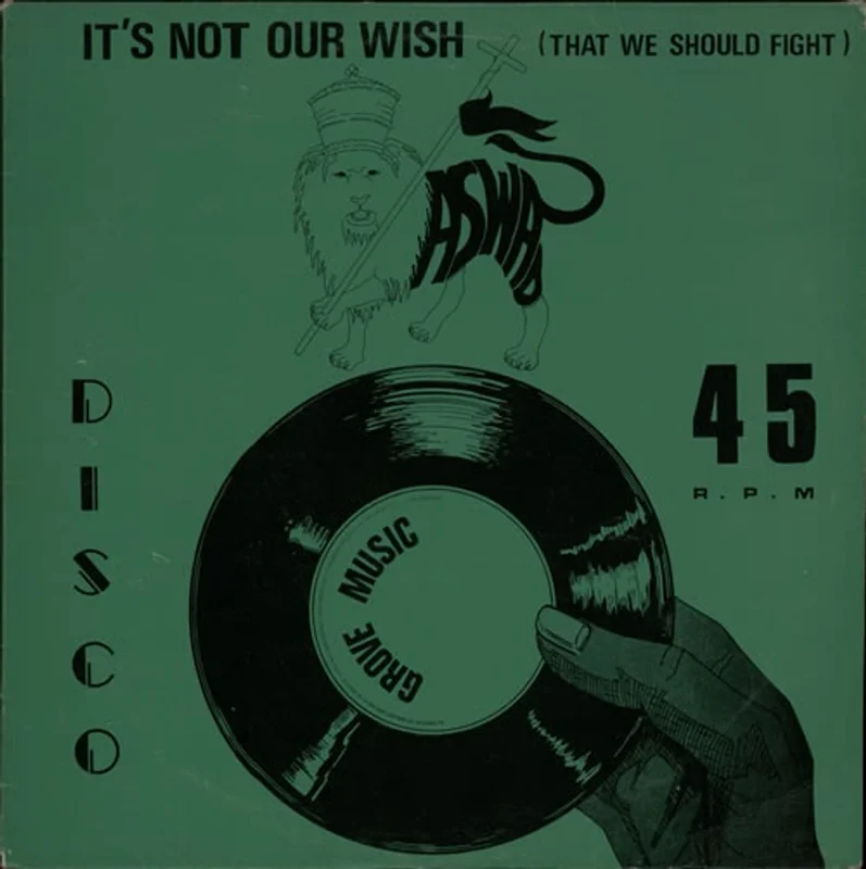 Aswad It's Not Our Wish UK 12" vinyl