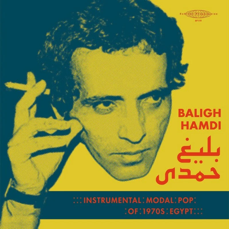 Baligh Hamdi Modal Instrumental Pop of 1970s Egypt