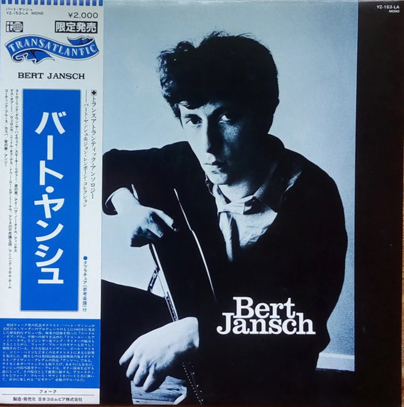 Bert Jansch | Bert Jansch