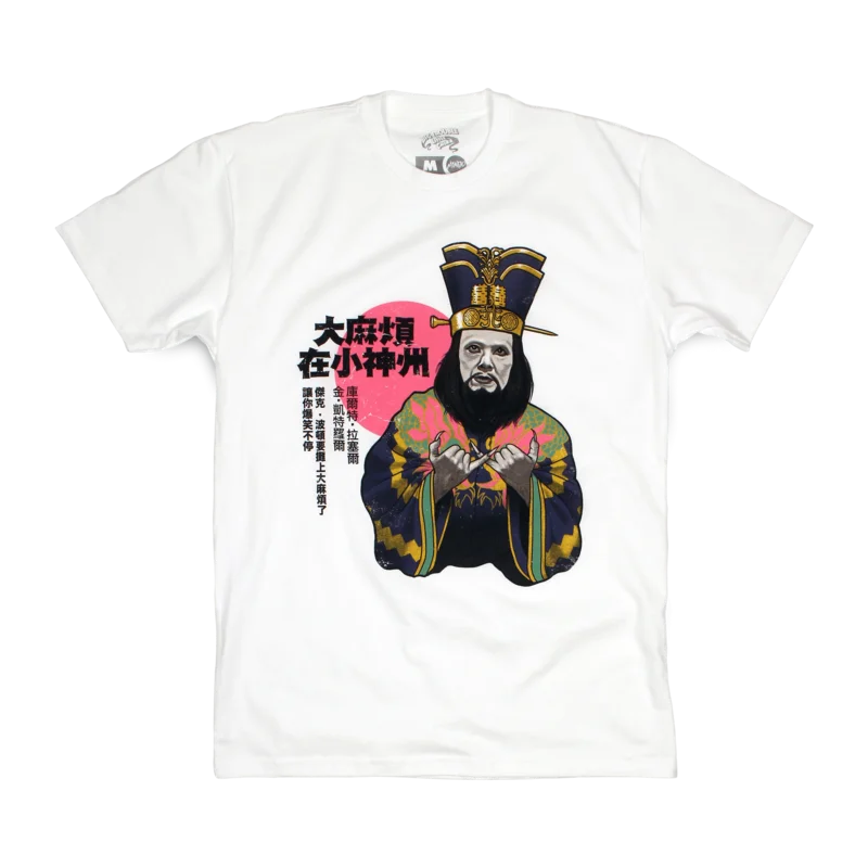 Big Trouble in Little China T-Shirt