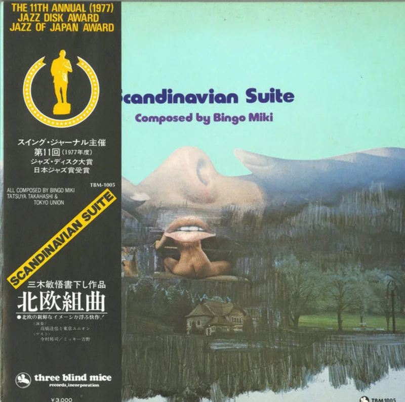 Bingo Miki | Scandinavian Suite