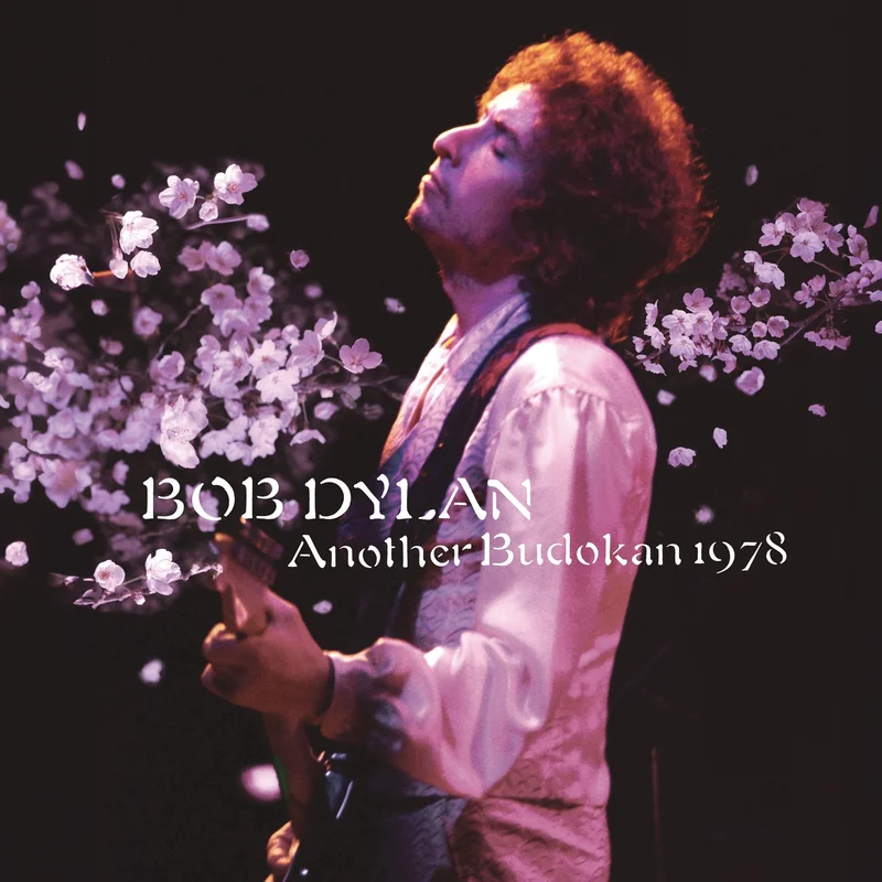 Bob Dylan - Another Budokan 1978