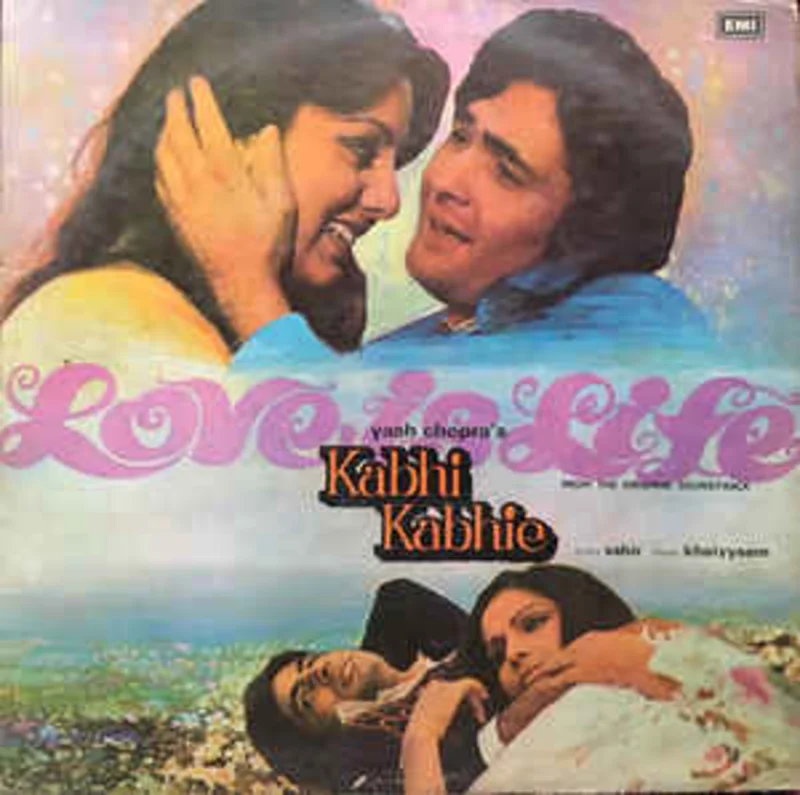 Bollywood Soundtrack-Kabhi Kabhi