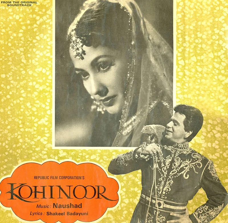 Bollywood Soundtrack-Kohinoor