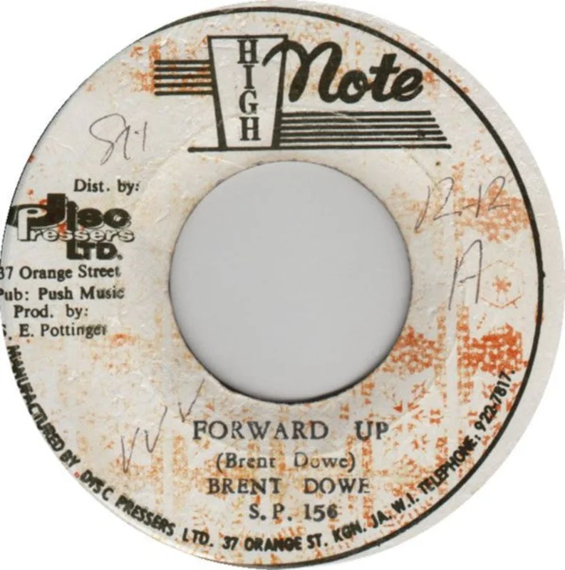 Brent Dowe | Forward Up