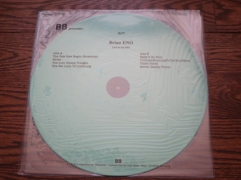 Brian Eno - Live at the BBC (green vinyl)
