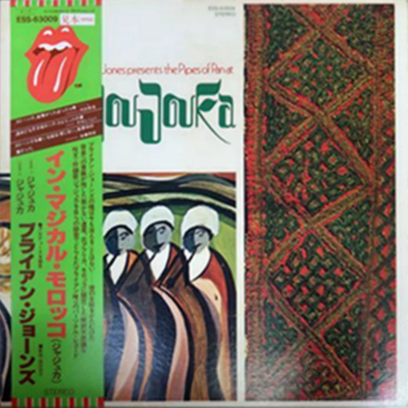 Brian Jones-Brian Jones Presents The Pipes Of Pan At Joujouka LP