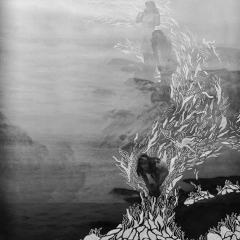Briana Marela-All Around Us LP