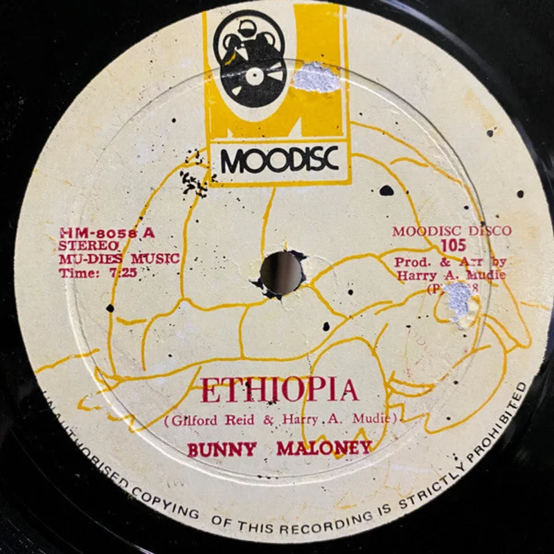 Bunny Maloney-Ethiopia / I Just Want To Be Your Everything 12" Single
