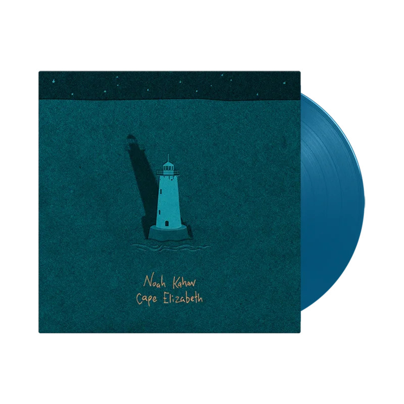 Cape Elizabeth (Aqua) Vinyl