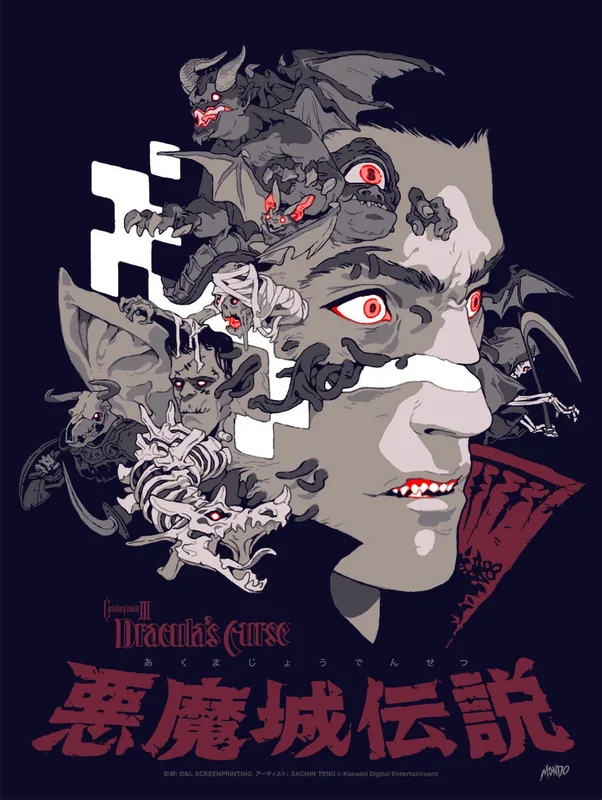 Castlevania III (Variant)