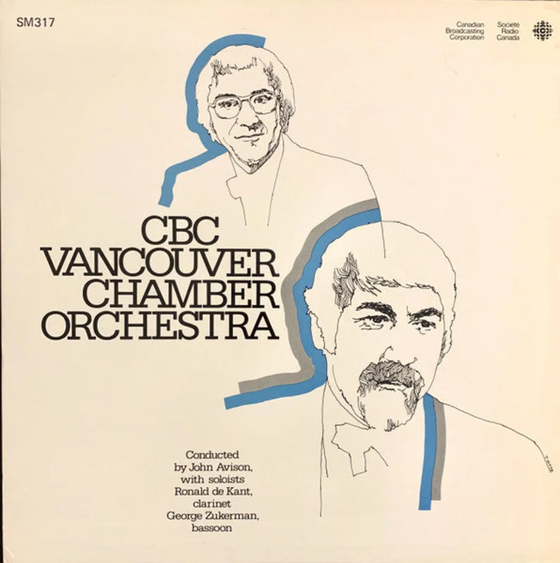 CBC Vancouver Orchestra-CBC Vancouver Chamber Orchestra LP Factory Sealed
