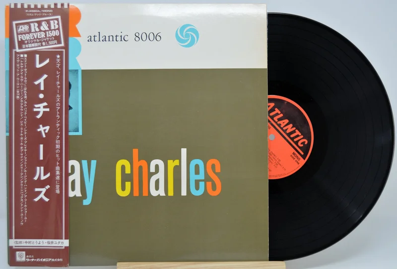 Charles, Ray - Self Titled
