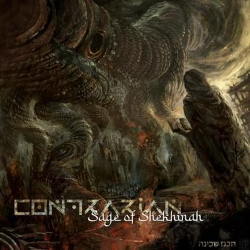 Contrarian - Sage Of Shekhinah