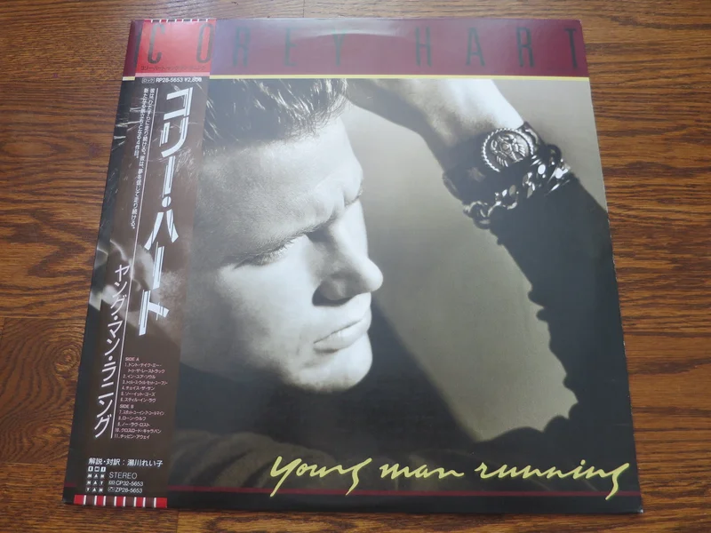 Corey Hart - Young Man Running