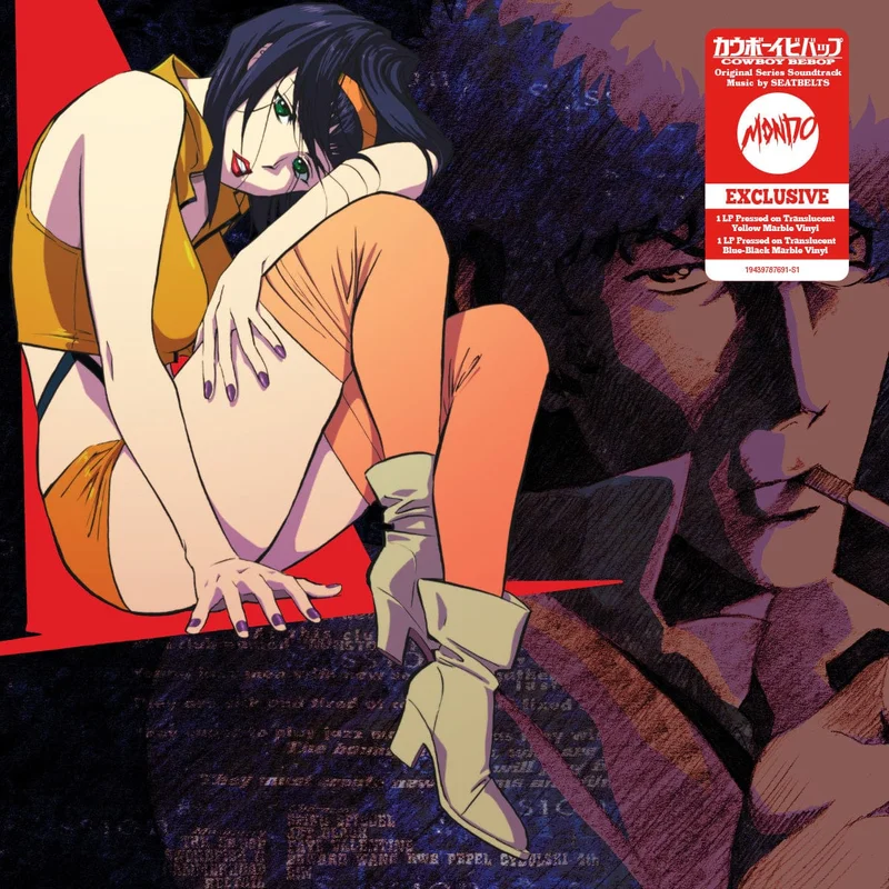 Cowboy Bebop - Original Series Soundtrack 2XLP Mondo Exclusive Mondo Exclusive Yellow and Blue Vinyl