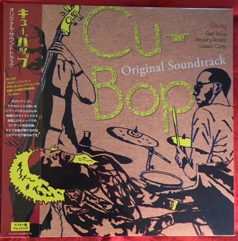 Cu-Bop | Original Soundtrack
