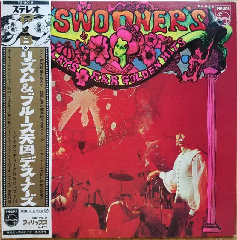 D'Swooners | Plays R&B Golden Hits