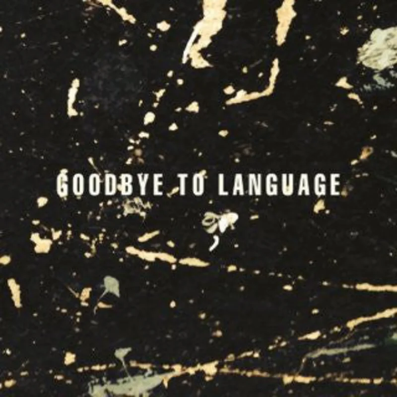 Daniel Lanois | Goodbye To Language