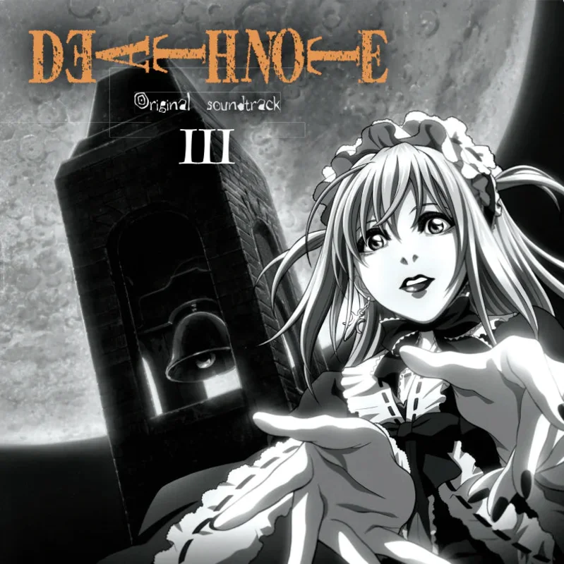 Death Note - Original Soundtrack vol. 3 2XLP Marbled Brown Vinyl