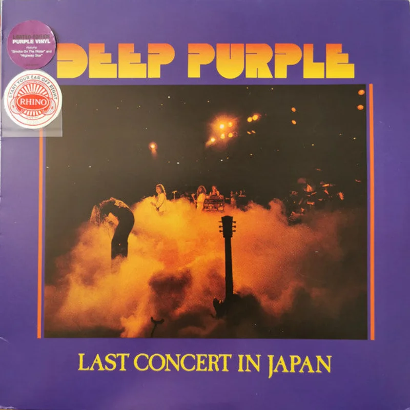 Deep Purple-Last Concert In Japan LP