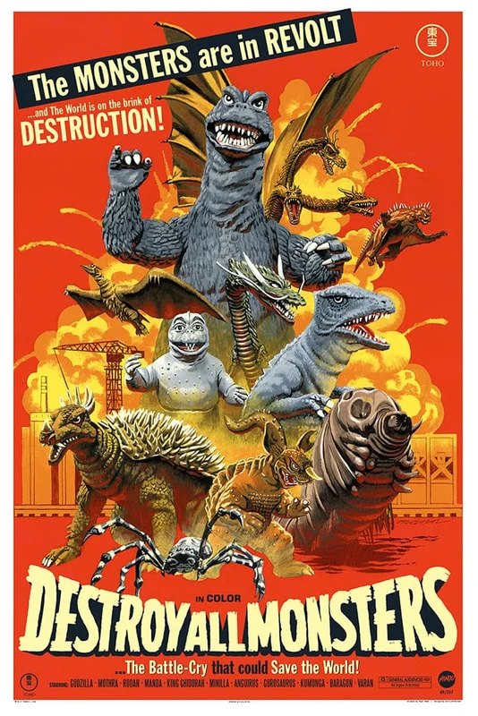 Destroy All Monsters Poster