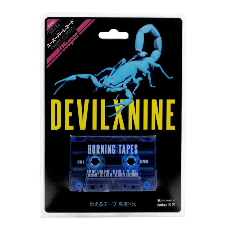 Devil X Nine Cassette by Burning Tapes Mondo Exclusive Purple Cassette Shell