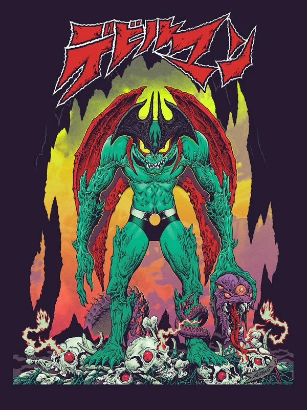 Devilman (Variant)