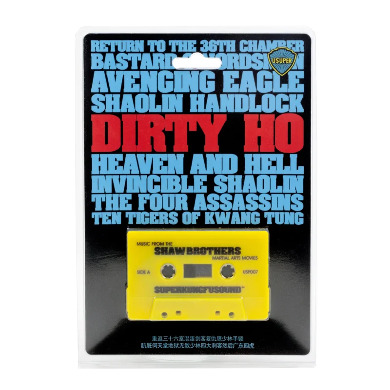 Dirty Ho! Super Kung Fu Sounds Cassette Mondo Exclusive Yellow Cassette Shell