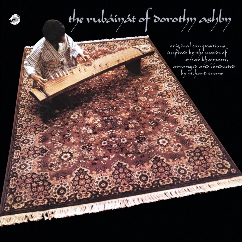 Dorothy Ashby - The Rubaiyat Of Dorothy Ashby