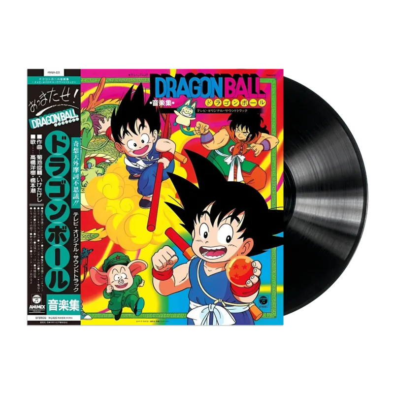 Dragon Ball - Music Collection of TV Cartoon "Dragon Ball" LP Black Vinyl