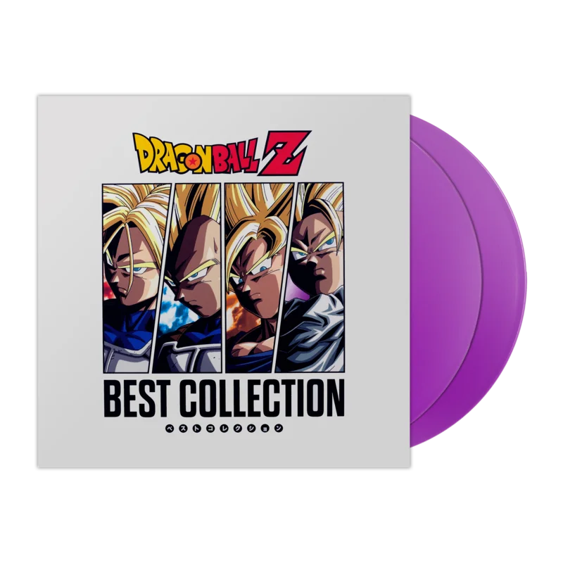 Dragon Ball Z - Best Collection Mondo Exclusive Gohan Purple
