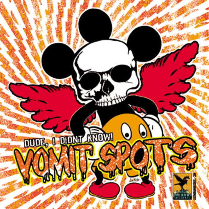 Dude, I Didn't Know! LP by Vomit Spots Vomit Colored Vinyl