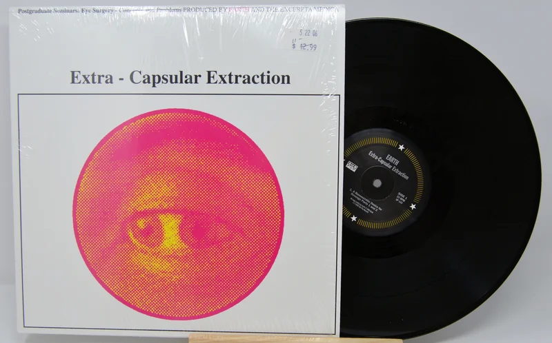 Earth - Extra-Capsular Extraction