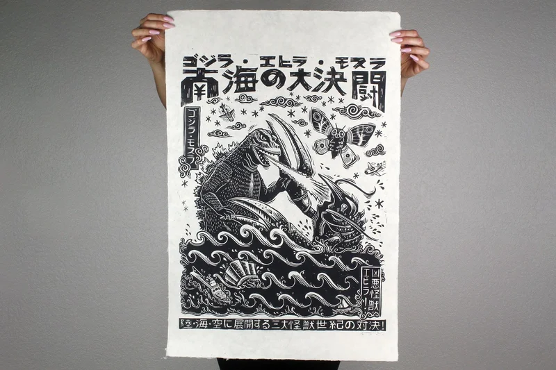 Ebirah, Horror of the Deep Linocut Poster