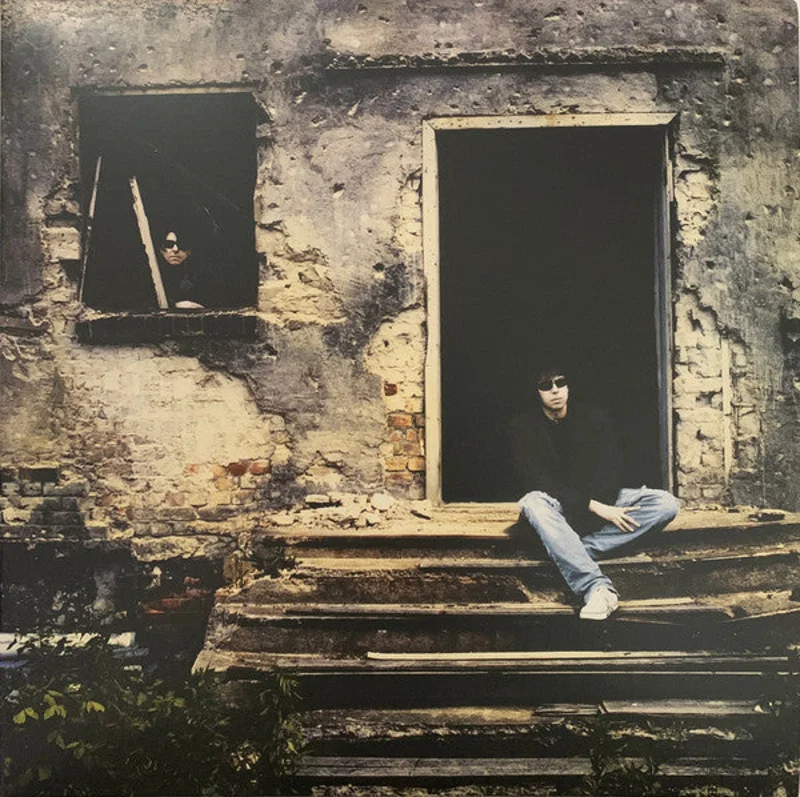 Echo & The Bunnymen | Siberia (New)
