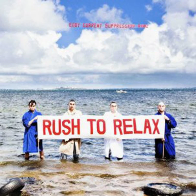 Eddy Current Suppression Ring | Rush To Relax (New)